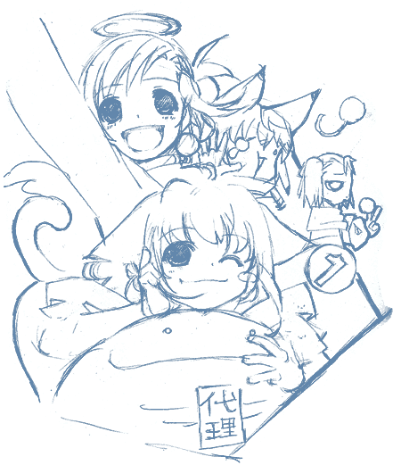 �r���o��