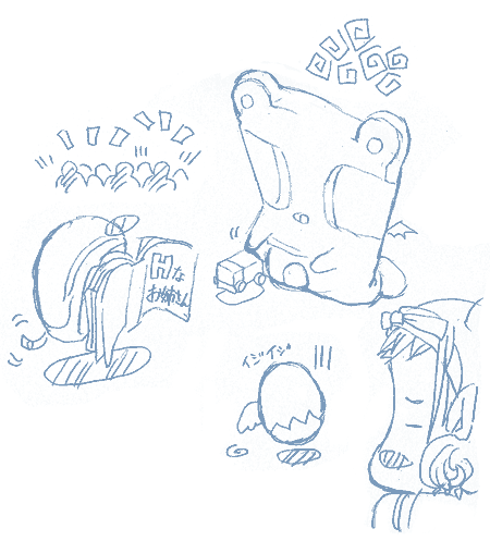 �r���o��